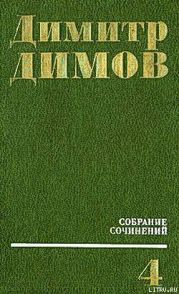 Карнавал