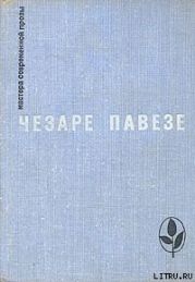 Прекрасное лето