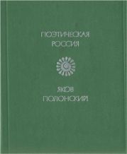 Стихи