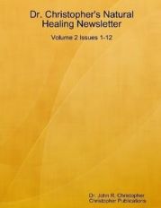 Информационные бюллетени об исцелении природой. Том 2