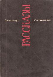 Захар-Калита