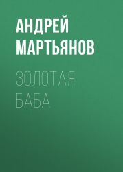 Почему врачам не выплачивали надбавки за спасение нас от коронавируса