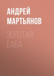 История фильма «Заражение» 2011 года: Удивительный блокбастер предсказал мировую эпидемию