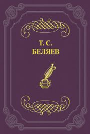 К старому и новому домам в деревне Ключах