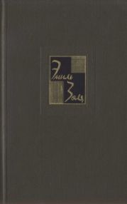 Собрание сочинений. Т. 16. Доктор Паскаль