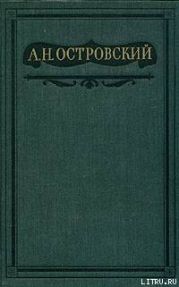 Утро молодого человека