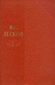 Собрание сочинений Том 8