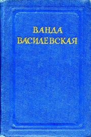 Комната на чердаке