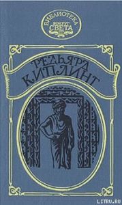 Наулака: История о Западе и Востоке