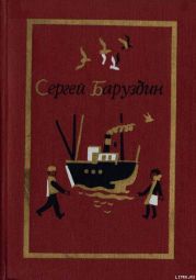 Новые дворики