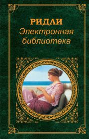 Пророк