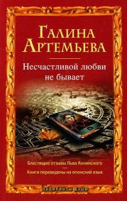 Иголка в стоге сена