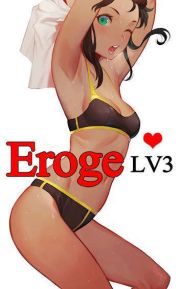 Eroge LV3: Маленькие сиськи тоже хороши