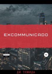 Excommunicado