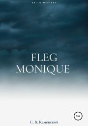 Fleg Monique