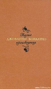 Ворон