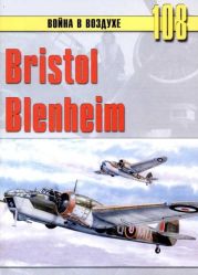 Bristol Blenheim