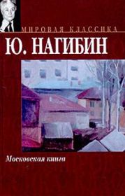 Как трудно быть учителем!
