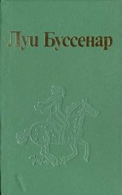 История поросенка, умершего не от оспы