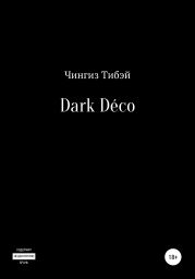 Dark D?co
