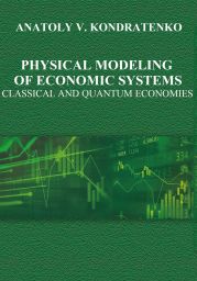 Physical Modeling of economic systems