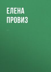 Маркетинг и искусство. Глубина упаковки бизнеса