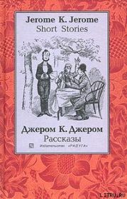 Мое знакомство с бульдогами