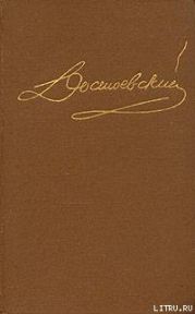 Повести и рассказы 1846-1847