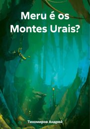 Meru ? os Montes Urais?