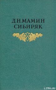 Братья Гордеевы