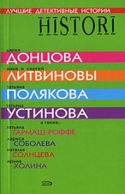 Настоящая рождественская сказка