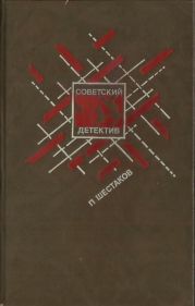 Страх высоты. Через лабиринт. Три дня в Дагезане. Остановка