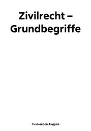 Zivilrecht – Grundbegriffe