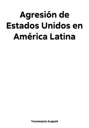 Agresi?n de Estados Unidos en Am?rica Latina