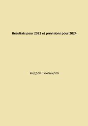 R?sultats pour 2023 et pr?visions pour 2024