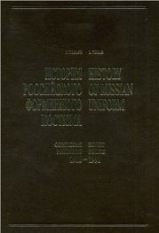 История российского форменного костюма. Советская милиция. 1918-1991г.