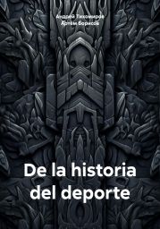 De la historia del deporte