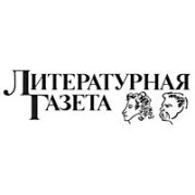 Литературная Газета 6298 (№ 43 2010)