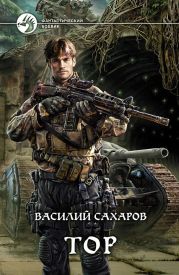 История России с древнейших времен до конца XVI века. 10 класс