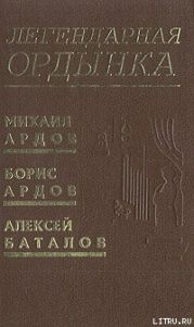 Table-Talks на Ордынке