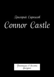 Connor Castle