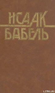 Тимошенко и Мельников