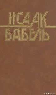 Тимошенко и Мельников