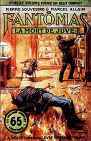 La mort de Juve (Смерть Жюва)