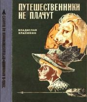 В подарок малышам