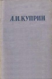Подвиг Эрмитажа : Документальная повесть