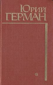 Буцефал