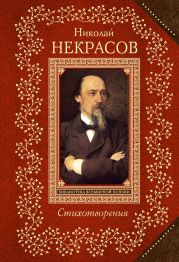 Сто задач