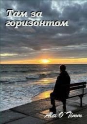 Советская русская живопись первого Октябрьского десятилетия