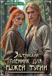 Символы русской государственности